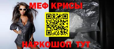 героин Кулебаки