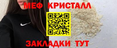 героин Кулебаки