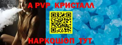 мефедрон мука Кумертау