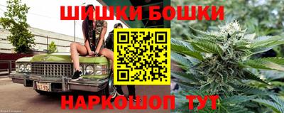 героин Кулебаки