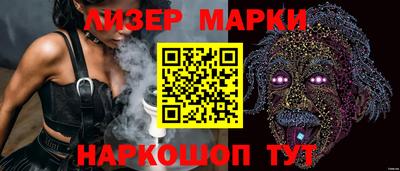 героин Кулебаки