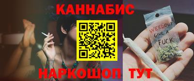 героин Кулебаки