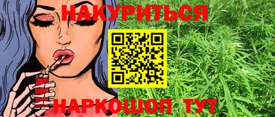 мефедрон мука Кумертау