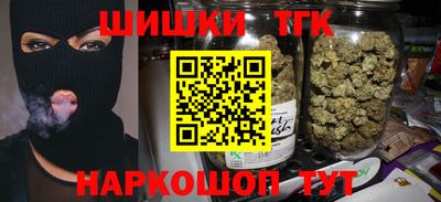 мефедрон мука Кумертау