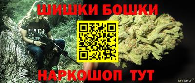 прущая мука Кунгур