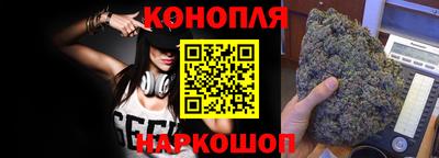 прущая мука Кунгур
