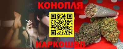 мефедрон мука Кумертау