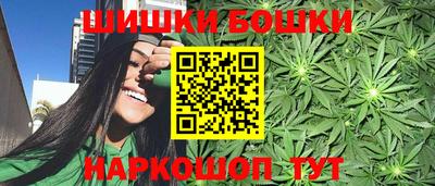 прущая мука Кунгур