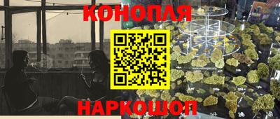 героин Кулебаки