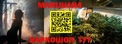мефедрон мука Кумертау