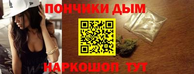 героин Кулебаки