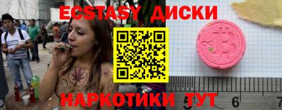 героин Кулебаки