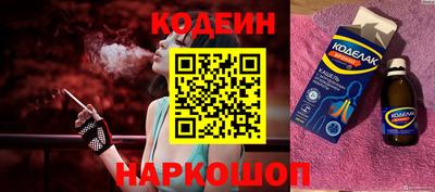 мефедрон мука Кумертау