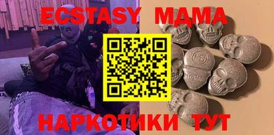 героин Кулебаки