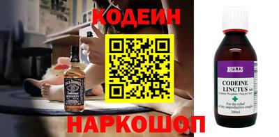мефедрон мука Кумертау