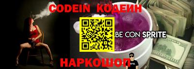 прущая мука Кунгур