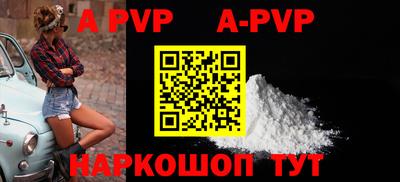 героин Кулебаки