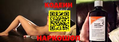 мефедрон мука Кумертау