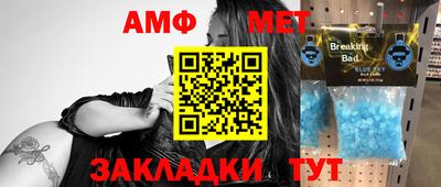 героин Кулебаки