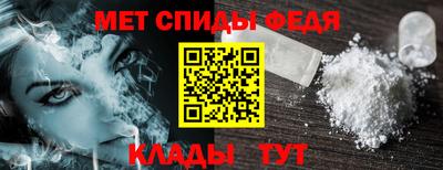 героин Кулебаки