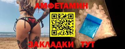 мефедрон мука Кумертау