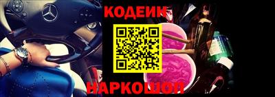 мефедрон мука Кумертау