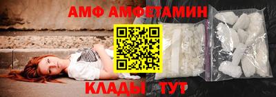мефедрон мука Кумертау