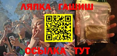 героин Кулебаки