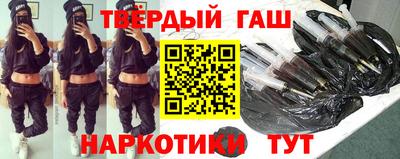 героин Кулебаки