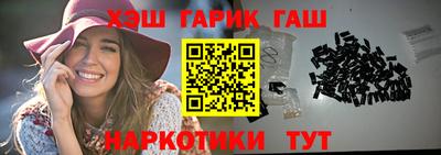 героин Кулебаки