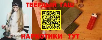 прущая мука Кунгур