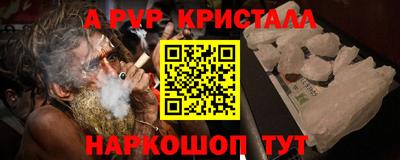 героин Кулебаки