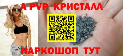 героин Кулебаки